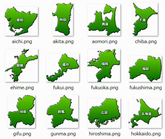 東京都 都道府県のシルエットイラスト - No: 24365118無料イラスト・フリー素材なら「イラストAC」