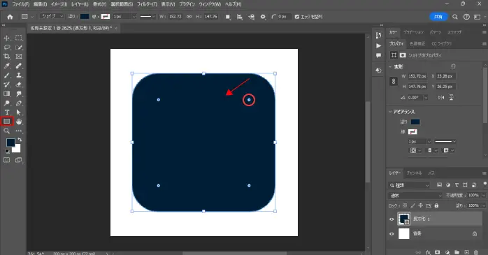 Adobeソフトウェアのベクトルのアイコンイラスト画像とPNGフリー素材透過の無料ダウンロード - Pngtree