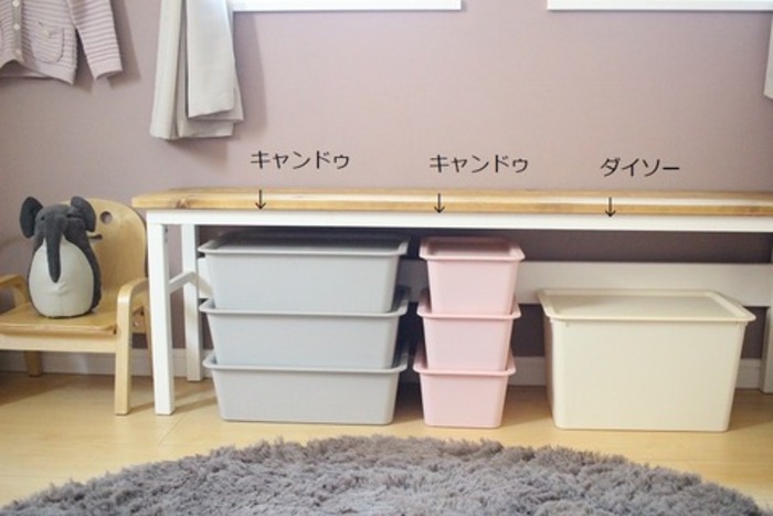 ごちゃつくおもちゃ収納のお悩み解決！ダイソーのスクエアボックスRoomClip mag暮らしとインテリアのwebマガジン