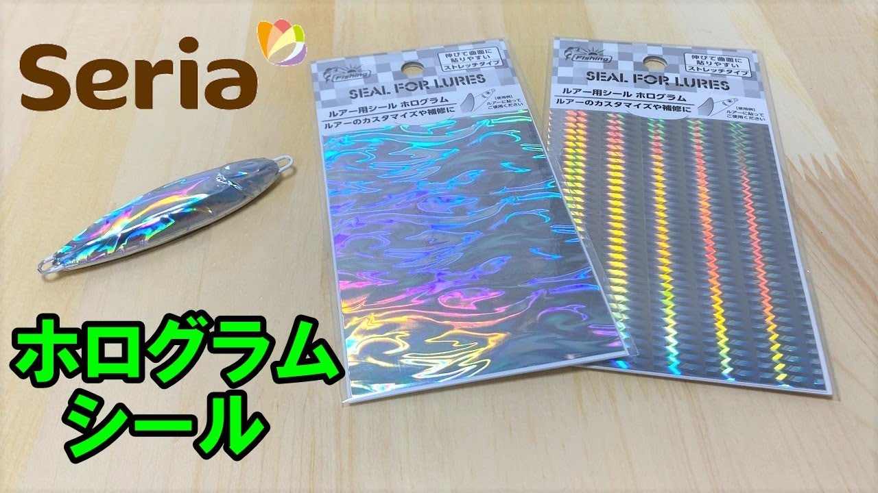 クリアホログラムシート シールタイプ 公式 ≪１個からお届け≫Can☆Doネットショップ