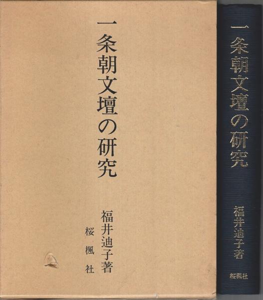 電撃移籍の裏側～柊美咲/LuminositeからLSPへの移籍のホンネ | ホスト歌舞伎町｜groupdandy