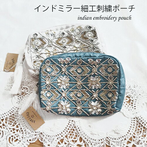 楽天市場 ハンドメイド ポーチの通販