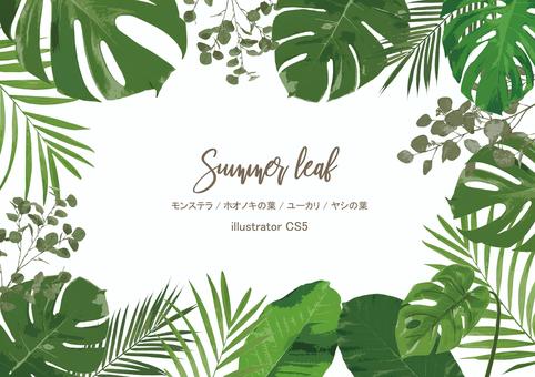 おしゃれな色とデザインパーツ素材集株式会社エムディエヌコーポレーション