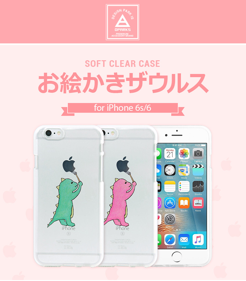 iPhoneケース スマートフォンケース スマホケース 背面保護 傷防止 イラスト フラワー ネコ タワー デザイン豊富 おしゃれ レディース 女性: プラスナオYahoo!店 - 通販 - Yahoo!ショッピング