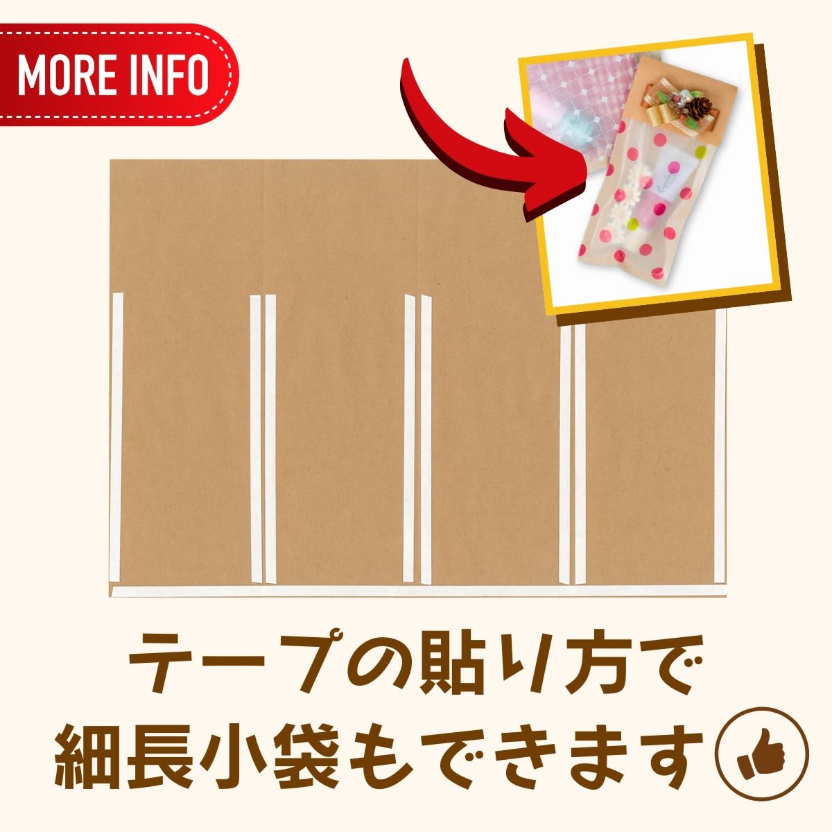 セリア 「デザインペーパー」の大人かわいさよ ！私の活用法はコチラ - レタスクラブ