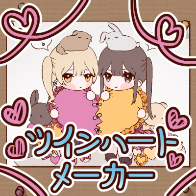 ハート型のボタンバッジメーカーマシン 57 ミリメートル DIY ピンバッジメーカープレス機ブローチプレス作成ツールまな板 広く適用楽天市場 缶バッジマシン バッジオ! アタッチメント&カッターセット ハート型52×57mm ユーロポートオリジナル BAMSC-HR5257おすすめ