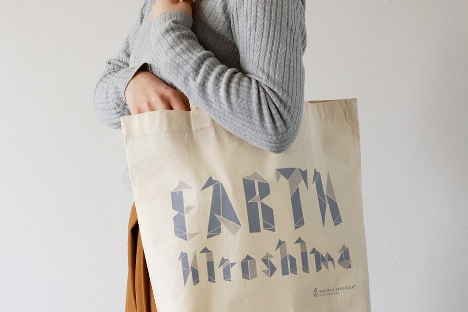 オリジナル刺繍製作サービストートバッグ工房販促・ノベルティ用のエコバッグ専門店