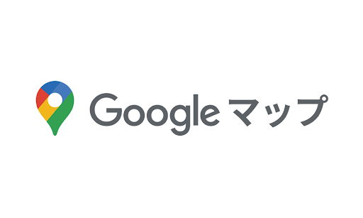 Google マップでウォーリーをさがせ