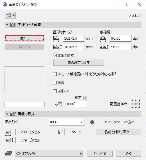 物理配置で大量のオブジェクトを簡単に配置できるUnityツール「Object Placement Tool」 • 3DCG最新情報サイトMODELING HAPPY