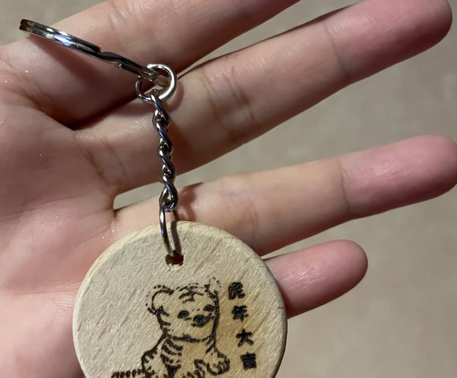 くじら 木製キーホルダー 文字入れ可レーザー彫刻送料無料 クジラ・鯨iichi日々の暮らしを心地よくするハンドメイドやアンティークのマーケットプレイス