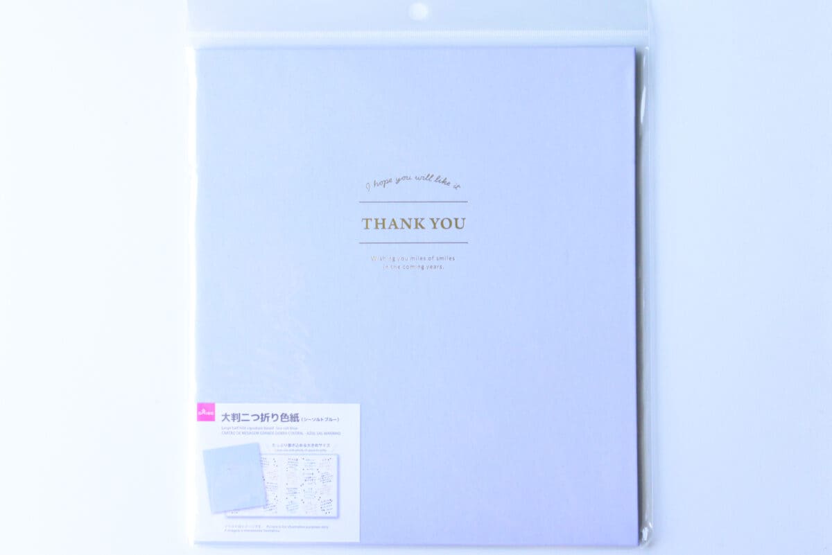 100均の色紙ケース商品一覧・サイズ。寄せ書きの保管に ダイソーで100円