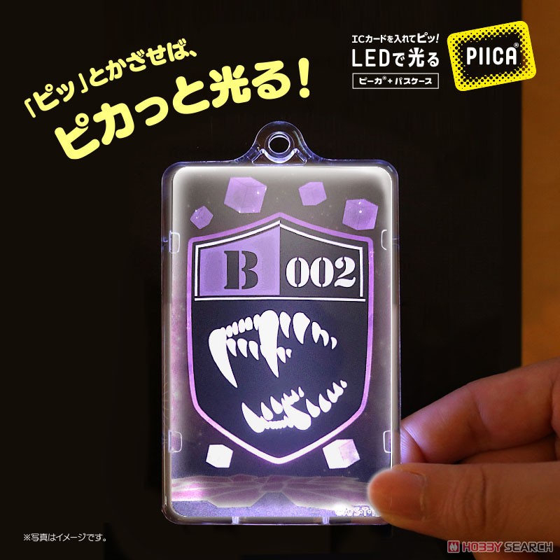 ボーダー エンブレム 完成！: 一生ＦＤＨ