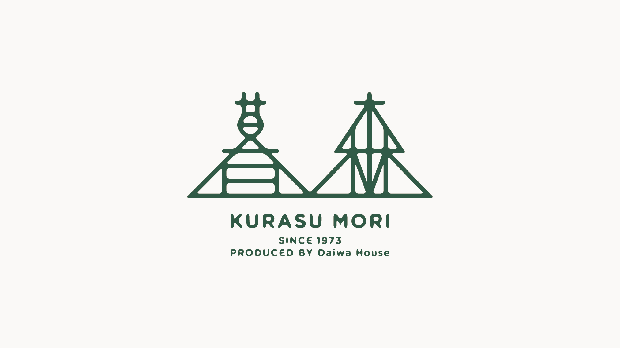 ファイル:Daiwa House logo.svg - Wikipedia