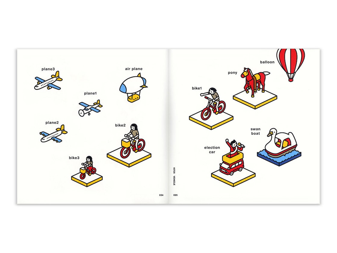 ブルーガイドてくてく歩き」が寄藤文平氏の新デザインでリニューアル！実業之日本社