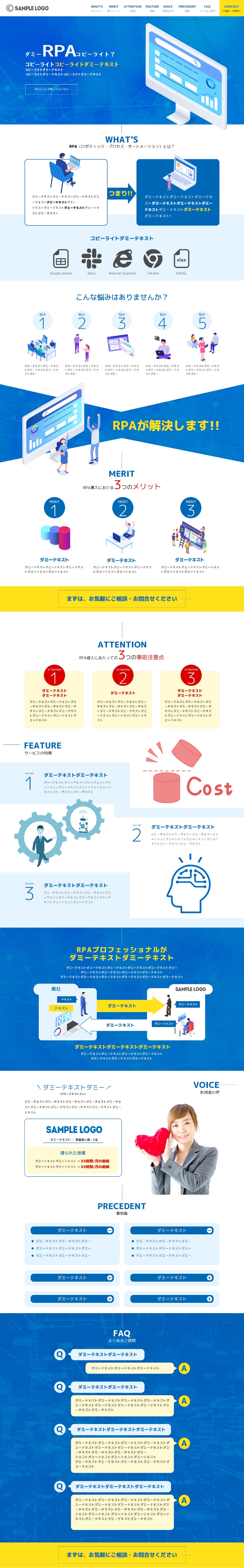 近未来デザインの写真素材 - PIXTA