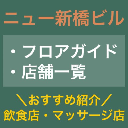 ほぼ日の学校長だより - ほぼ日刊イトイ新聞