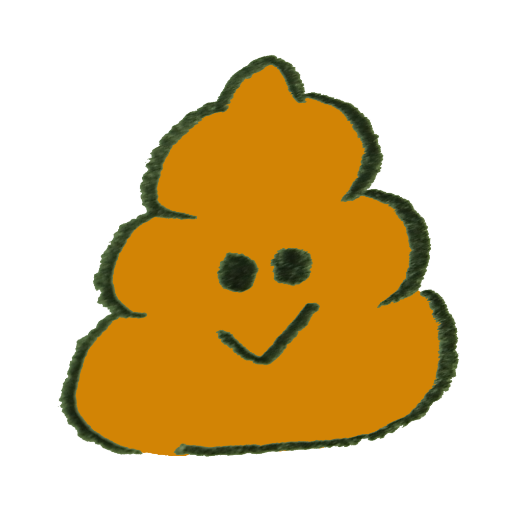 うんちシルエット イラストの無料ダウンロードサイト「シルエットAC」