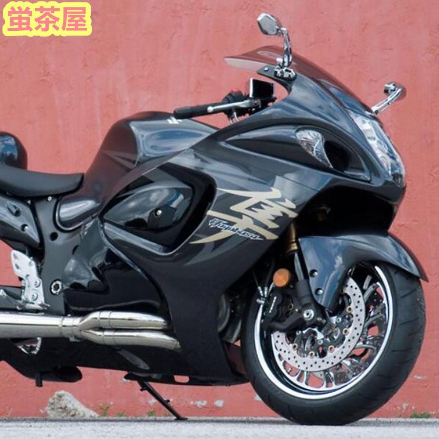 ドラゴン ステッカー 11 5サイズ 全26色龍 竜 dragon トライバル タトゥー ちょいワル 傷隠し ヤンキー オラオラ系 かっこいいシール デカール スマホ 車 バイク ヘルメットトライバル シルエット ステッカー,ドラゴン ステッカーステッカーショップ クレセント