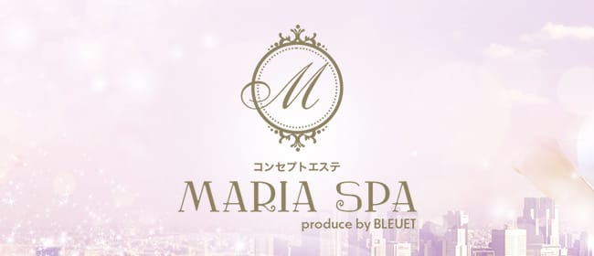 Shuna(シュナ)可児店の求人情報はこちら！アパレル販売求人