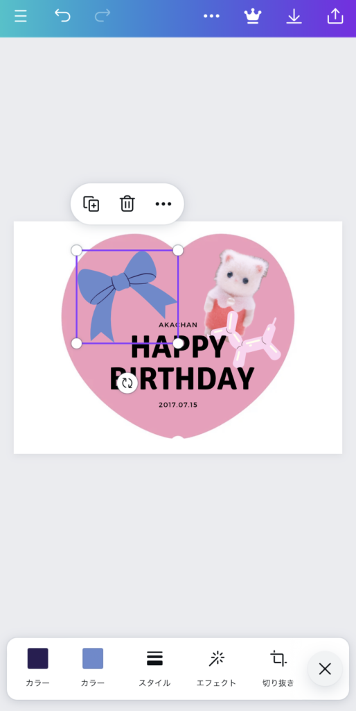 100円なのに専門店並み！お安く、簡単に推しの応援うちわが作れます 第１弾- motto推し推し活推しグッズ缶バッチ缶バッチカバー痛バッグ痛バUVSeriaオタ活