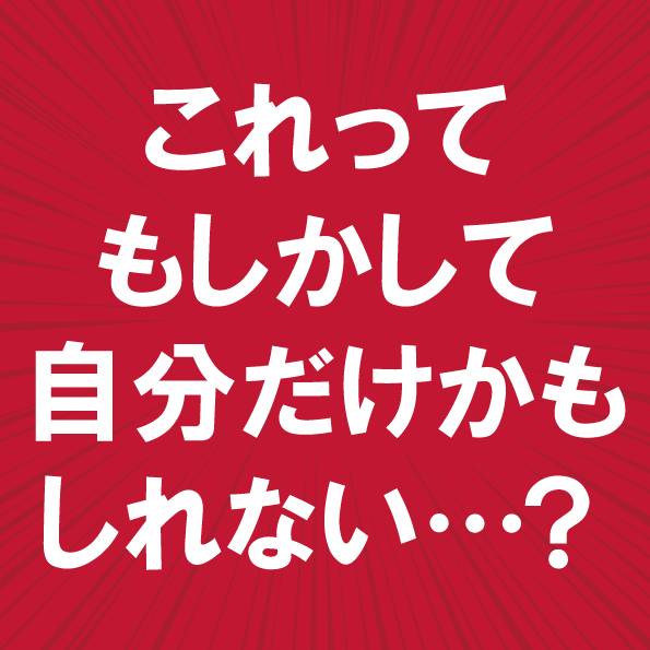 デリヘルの被害届は回避できる？取下げには示談？対応を解説 | アトム法律事務所弁護士法人