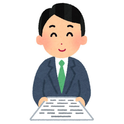 フリー素材会社のオフィス 4枚背景イラストみんちりえ