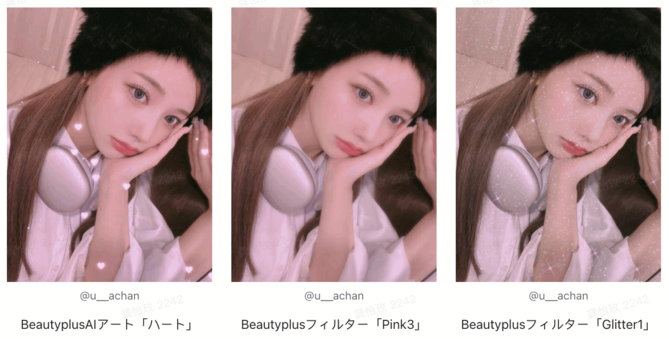 拾い画ですみません。このような色味になる加工方法教えて頂きたいです- Yahoo!知恵袋