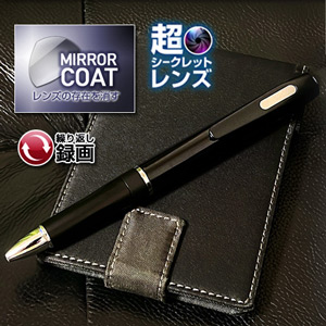 Amazon.co.jp: 盗聴器発見機 カメラ探知機 盗聴発見器 無線有線両対応 赤外線レーザー 盗撮発見器 隠しカメラ発見器 防犯グッズスパイカメラ 検知器 盗聴盗撮防止 業務用と同周波数検知レベル プロ仕様 高反応型 液晶モニター スパイカメラ 盗撮カメラ 対応 ブラック