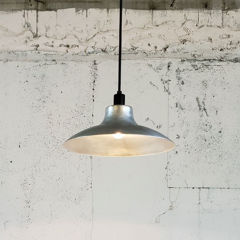 アルミ ランプシェード 1型NEWDAYS FACTORYニューデイズ ファクトリ