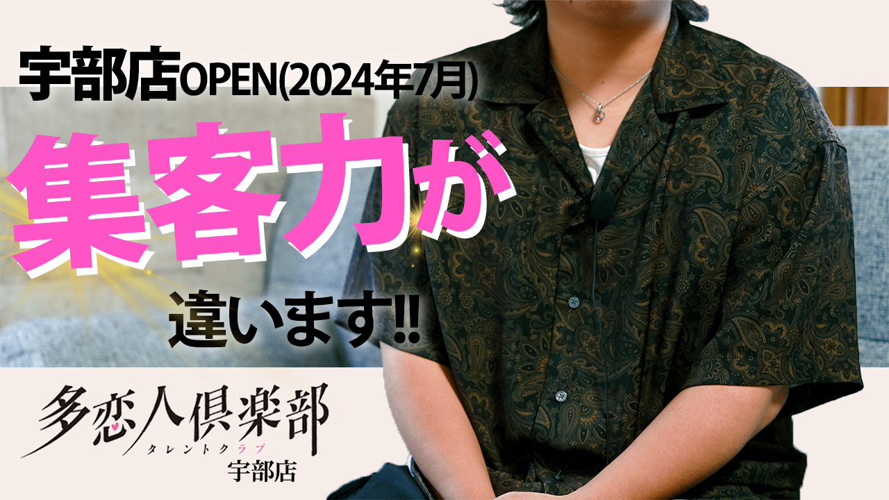 介護付有料老人ホーム ラ・ナシカ あしかが（常勤）の介護福祉士求人・採用情報