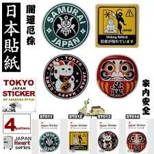 特殊素材ステッカー製作注文 印刷専門ステッカージャパン