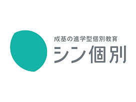 【東海道線全駅下車#18a】関西に入った途端、回数券販売機まみれ！ 南彦根 河瀬