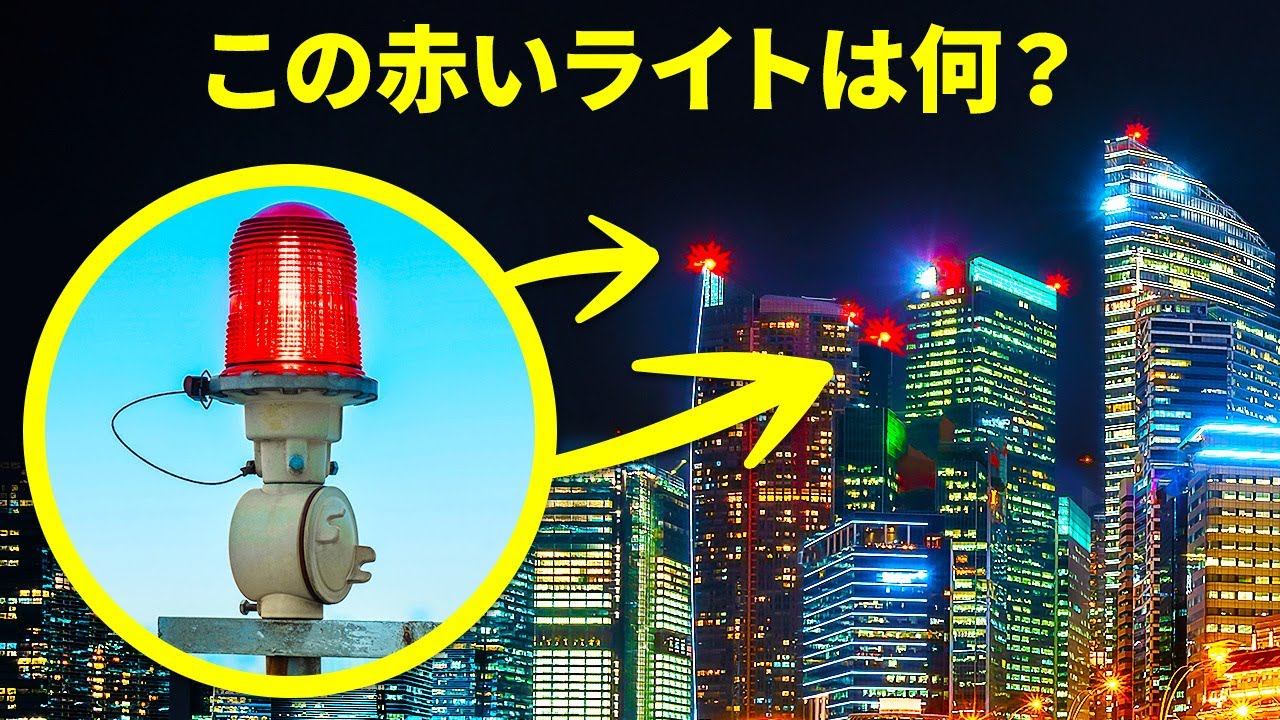 TOKYOとNYC マンハッタン の夜景を比べてみる - 研ぎ澄まされた孤独