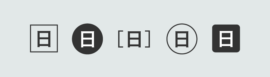 開催日時の無料デザインテンプレート - デザインAC