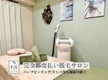 健康の家 品川・大崎の口コミ体験談、評判はどう？｜メンエス