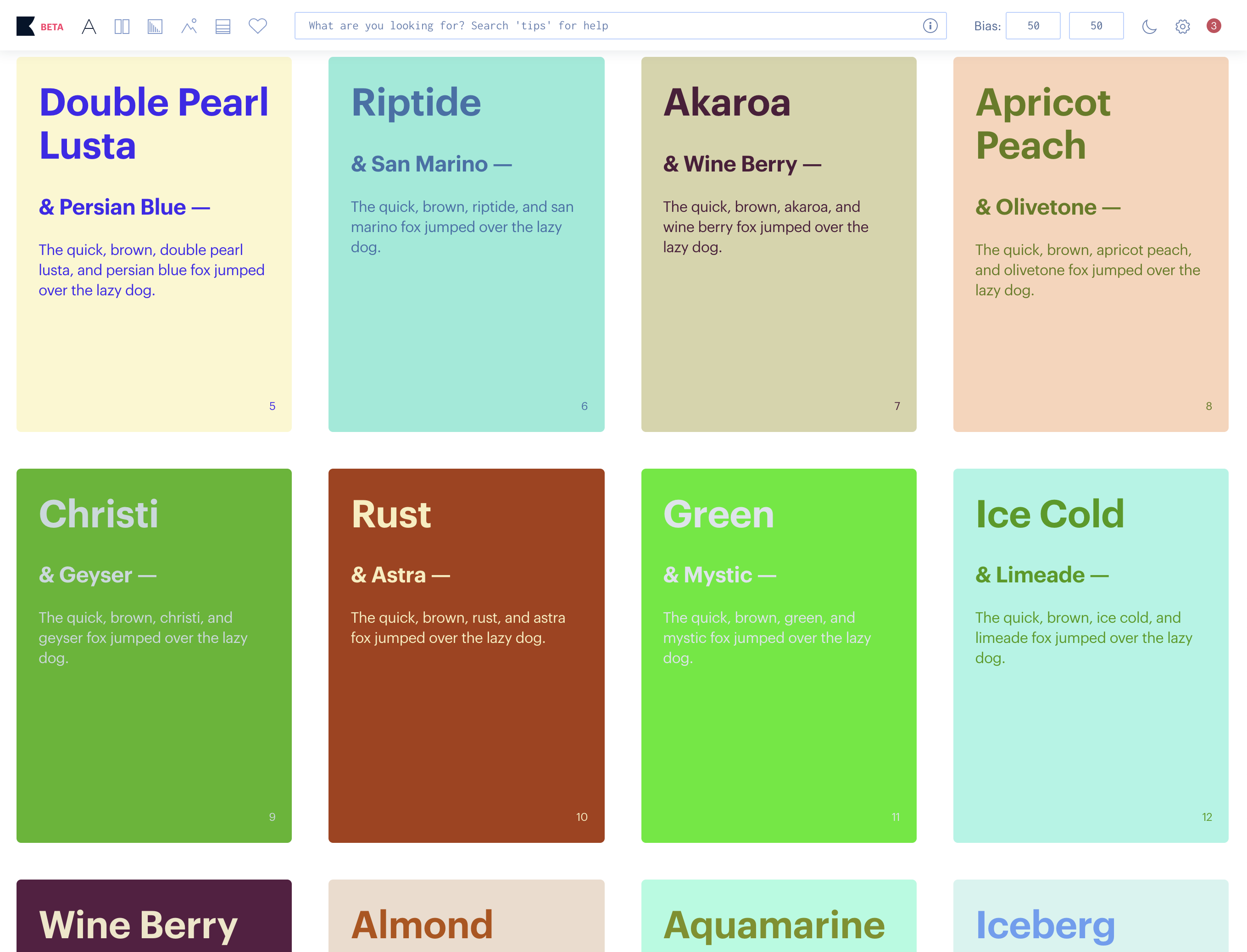 イラスト配色の見本に。色の組み合わせの参考になる色見本12選