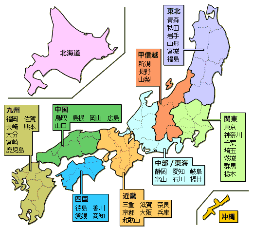 い～らナビ！－静岡県のグルメやイベント情報満載！【静岡県のクチコミナビ「い～らナビ！」】