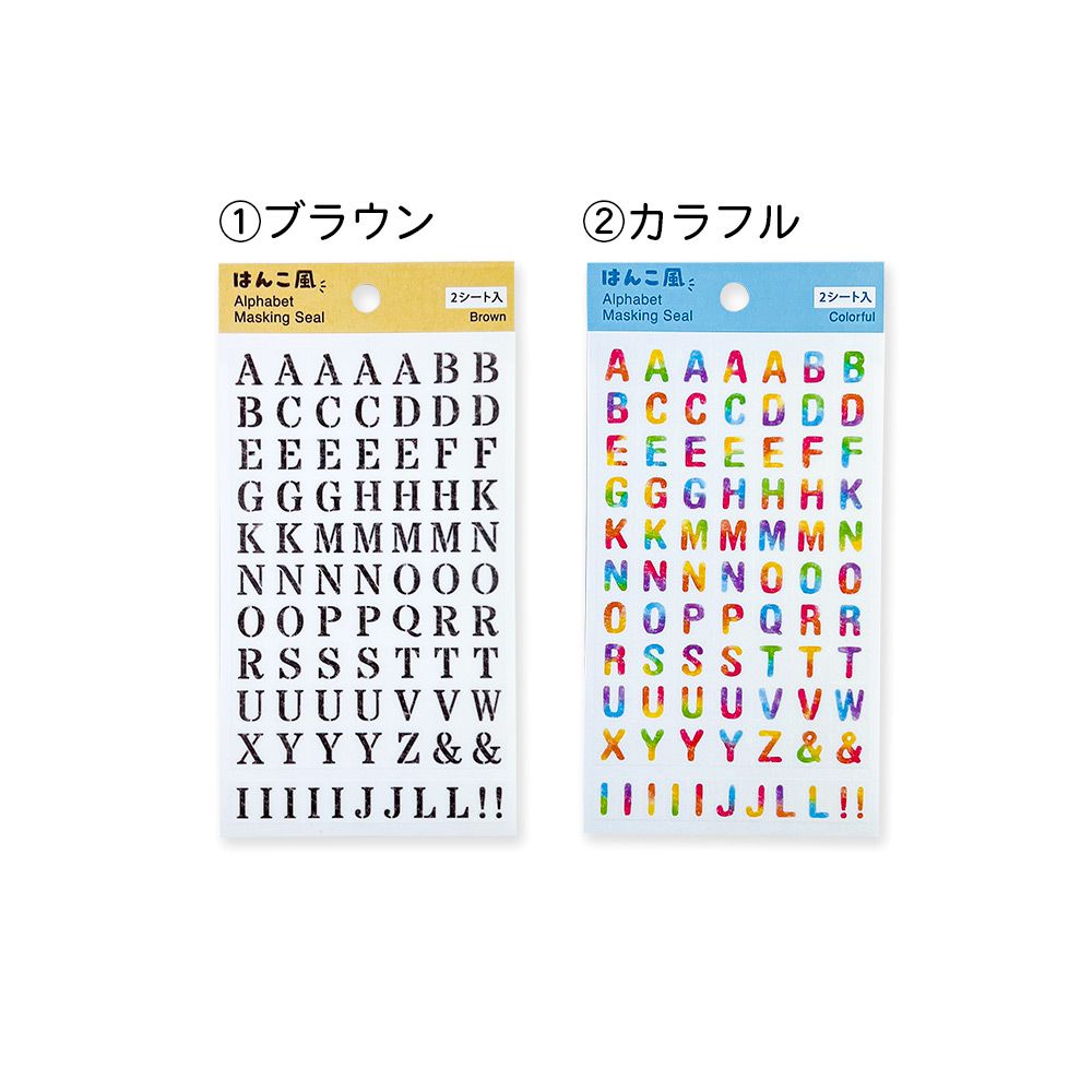 ハンコ・印鑑のデザインのロゴ ロゴタンク 企業・店舗ロゴ・シンボルマーク格安作成販売