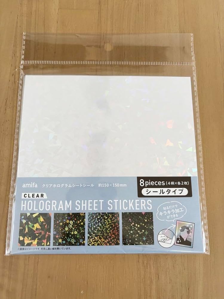 Amazon.co.jp: セリア amifa クリアホログラムシート 8セット : ビューティ