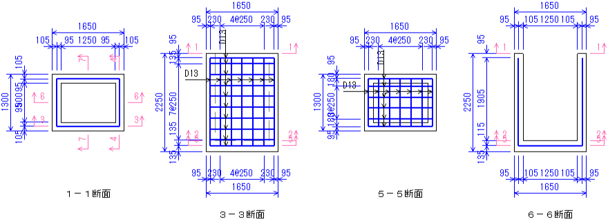 浸透桝と擁壁の修理晴耕雨読