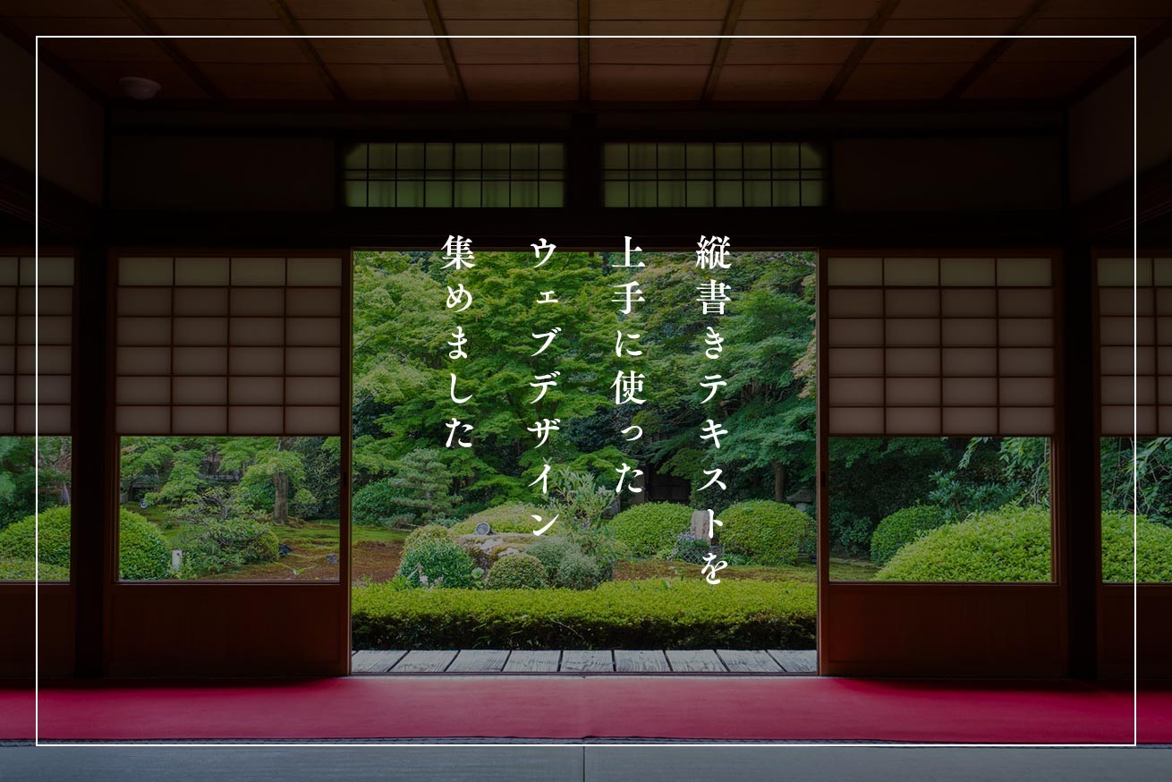 汎用縦向きデザイン2長4デザイン封筒印刷のロケットプリント
