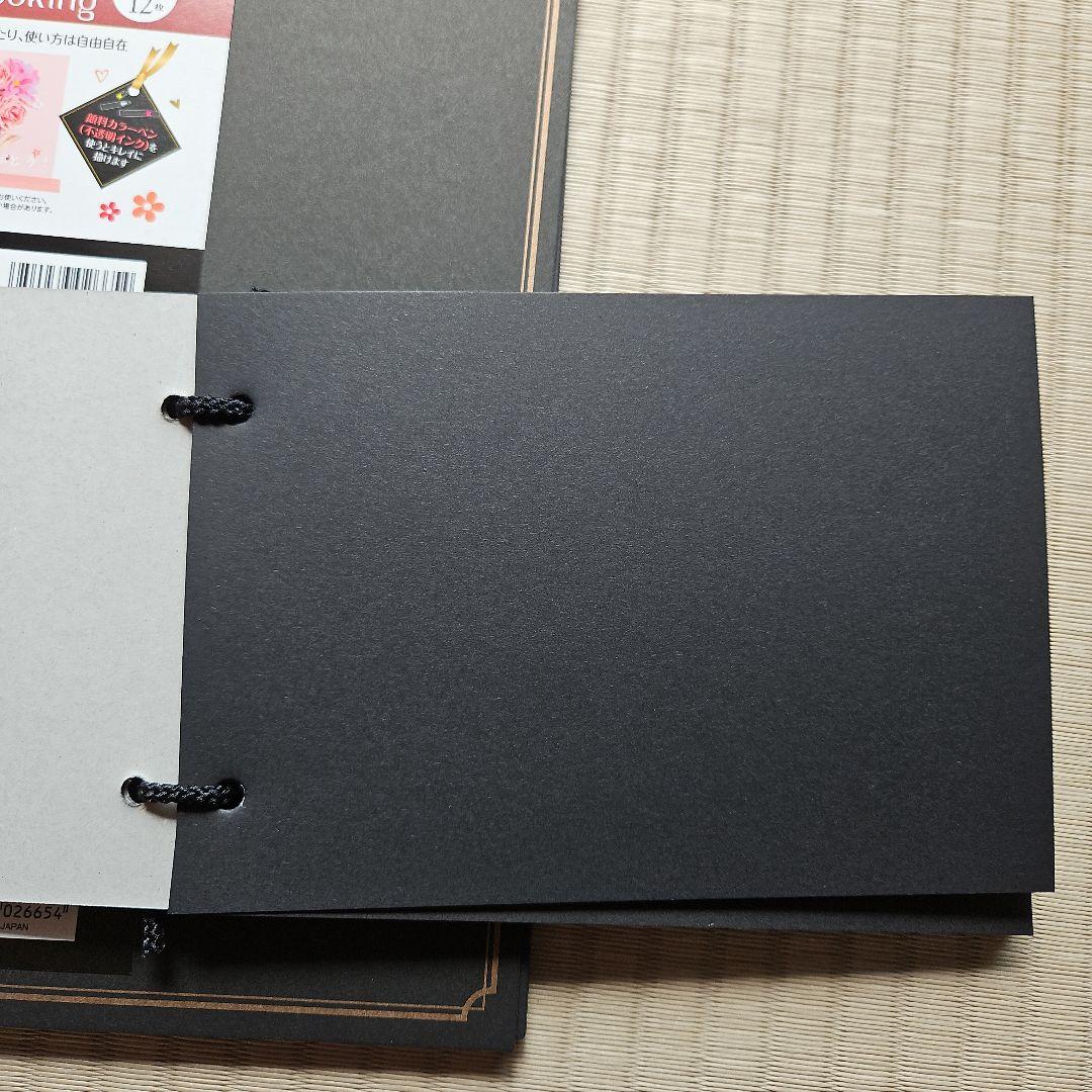 セリアのリングノートでスクラップブッキング - のらり主婦日記