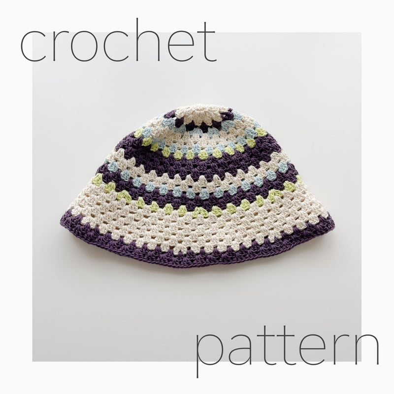 編み図 かぎ針アラン模様風まんまるニット帽 印刷版3サイズ- かぎ針編み編み図 ATELIER *mati*minne byGMOペパボ国内最大級のハンドメイド・手作り通販サイト