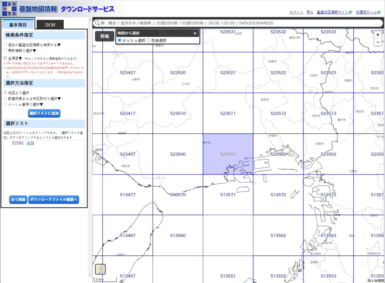 ベクターマップメーカーを使った正確な地図の作り方とパスの調節方法PIPELINE株式会社