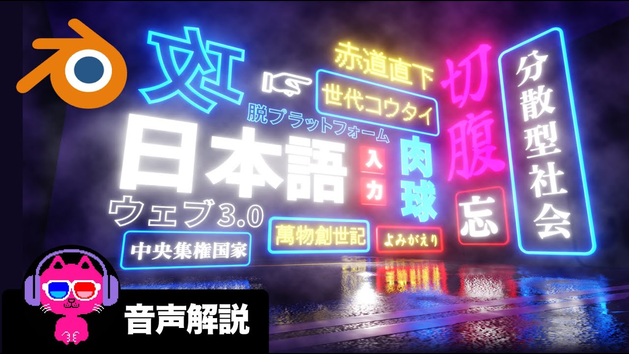 空とひこうき鈴木メモ が贈る、走り書きの日本語フォント - デザインポケット