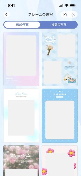 フォトアプリガイド：定番iOSアプリ特集 2 「PicFrame」 - デジカメ Watch Watch
