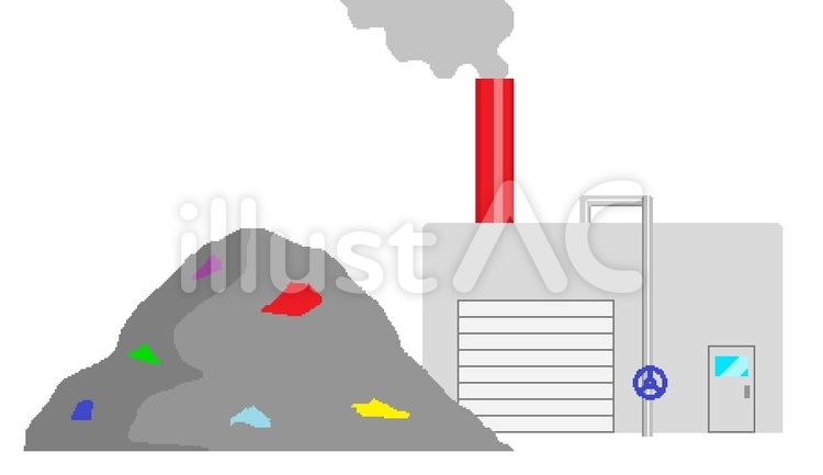 クリーンセンター」の写真素材1,388件の無料イラスト画像Adobe Stock