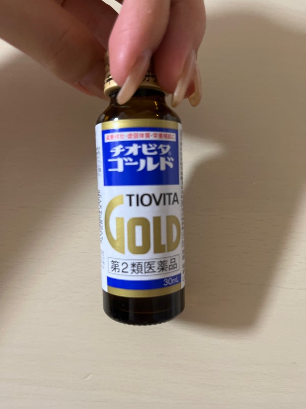 大鵬薬品 大鵬薬品工業 チオビタ・ドリンク 100ml×50本 滋養強壮ドリンク