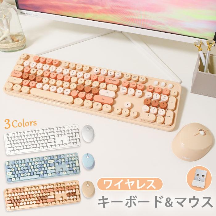 Inhuman Wacom キーボード - ラップトップ & コンピューター用のかわいいUSBキーボード