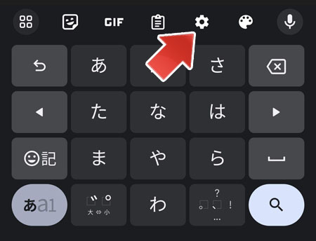 無料ドット文字作成ツール DotTextドット絵アイコン素材のピクセルガロ